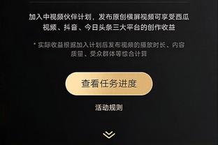 开云手机app截图0